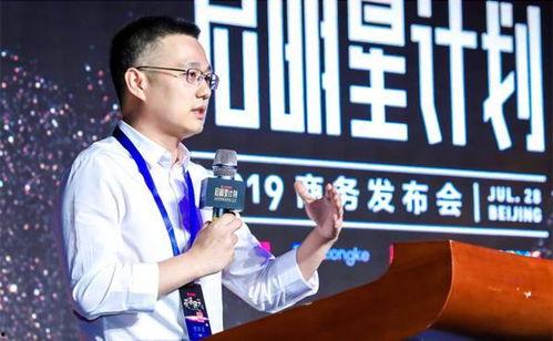 明星的企业,揭秘明星效应背后的商业传奇